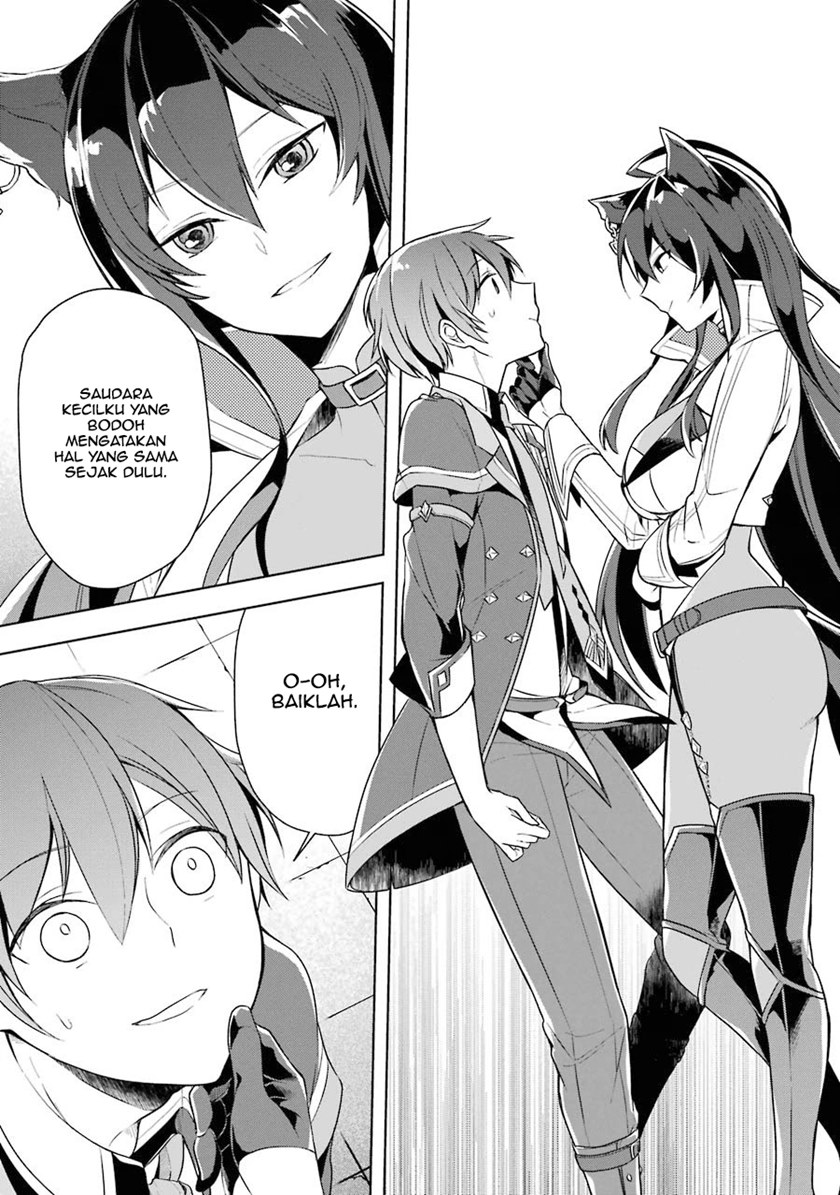 Shijou Saikyou no Daimaou, Murabito A ni Tensei suru chapter 10